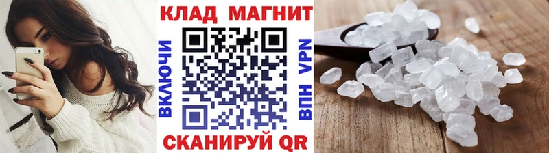 Что такое Богучар ГАШ  NBOMe  KRAKEN ссылки  A-PVP  Меф  АМФЕТАМИН  Галлюциногенные грибы 
