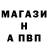 АМФЕТАМИН Розовый suiside