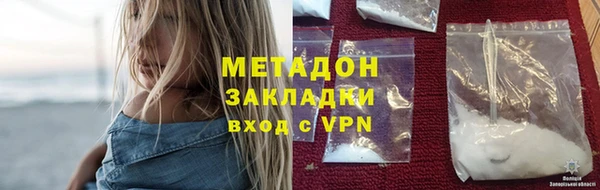 PSILOCYBIN Осташков