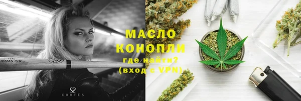 PSILOCYBIN Переславль-Залесский