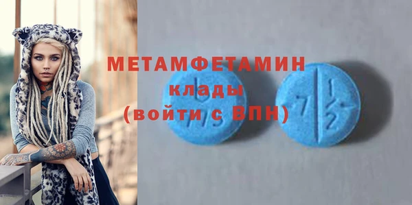 PSILOCYBIN Переславль-Залесский