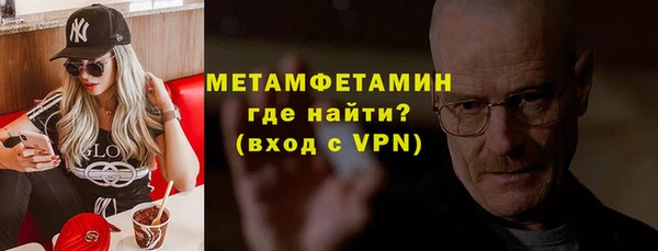 ECSTASY Остров