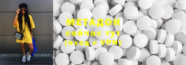 PSILOCYBIN Осташков