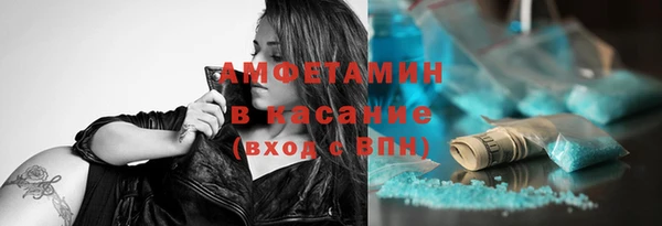кокаин VHQ Нязепетровск