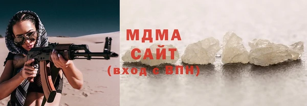 ECSTASY Остров
