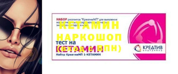 PSILOCYBIN Осташков