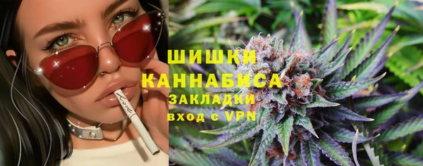 ECSTASY Остров