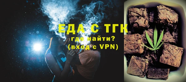 PSILOCYBIN Переславль-Залесский