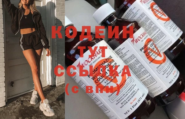 ECSTASY Остров