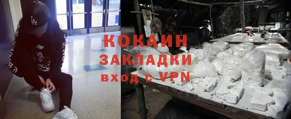 мдма Воткинск
