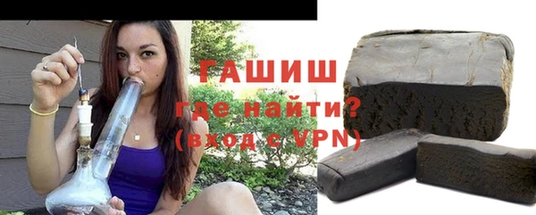 ALPHA PVP Пестово