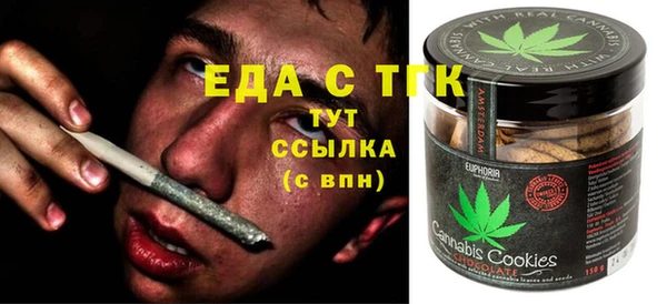 ECSTASY Остров