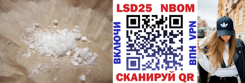 LSD-25 экстази кислота  закладка  Богучар 