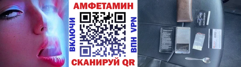 Метамфетамин пудра  Богучар 